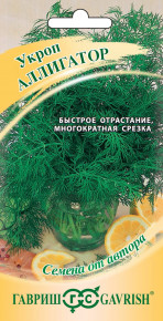 Семена Укроп Аллигатор, 2,0г, Гавриш, Семена от автора Семена Укроп Аллигатор, 2,0г, Гавриш, Семена от автора