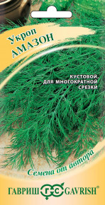 Семена Укроп Амазон, 2,0г, Гавриш, Семена от автора Семена Укроп Амазон, 2,0г, Гавриш, Семена от автора