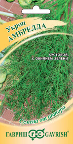 Семена Укроп Амбрелла, 2,0г, Гавриш, Семена от автора Семена Укроп Амбрелла, 2,0г, Гавриш, Семена от автора