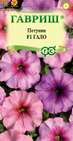 Семена Петуния крупноцветковая Гало F1, смесь, 7шт, Гавриш, Цветочная коллекция Семена Петуния крупноцветковая Гало F1, смесь, 7шт, Гавриш, Цветочная коллекция