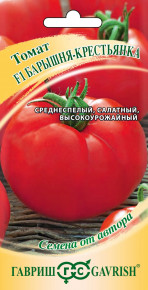 Семена Томат Барышня-Крестьянка F1, 12шт, Гавриш, Семена от автора Семена Томат Барышня-Крестьянка F1, 12шт, Гавриш, Семена от автора