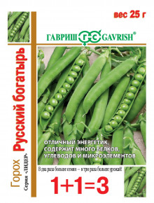 Семена Горох Русский богатырь, 25,0г, Гавриш, серия Лидер 1+1 Семена Горох Русский богатырь, 25,0г, Гавриш, серия Лидер 1+1