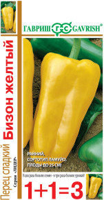 Семена Перец сладкий Бизон желтый, 0,2г, Гавриш, серия Лидер 1+1 Семена Перец сладкий Бизон желтый, 0,2г, Гавриш, серия Лидер 1+1