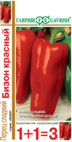 Семена Перец сладкий Бизон красный, 0,2г, Гавриш, серия Лидер 1+1 Семена Перец сладкий Бизон красный, 0,2г, Гавриш, серия Лидер 1+1