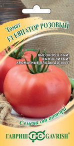 Семена Томат Евпатор розовый F1, 12шт, Гавриш, Семена от автора Семена Томат Евпатор розовый F1, 12шт, Гавриш, Семена от автора