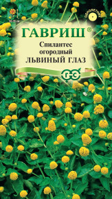 Семена Спилантес огородный Львиный глаз, 0,1г, Гавриш, Цветочная коллекция Семена Спилантес огородный Львиный глаз, 0,1г, Гавриш, Цветочная коллекция