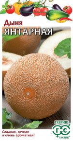 Семена Дыня Янтарная 1,0г, Гавриш, Овощная коллекция Семена Дыня Янтарная 1,0г, Гавриш, Овощная коллекция