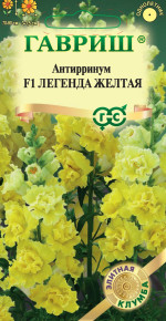 Семена Антирринум (Львиный зев) Легенда желтая F1, 5шт, Гавриш, Элитная клумба Семена Антирринум (Львиный зев) Легенда желтая F1, 5шт, Гавриш, Элитная клумба