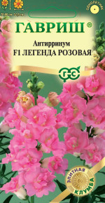 Семена Антирринум (Львиный зев) Легенда розовая F1, 5шт, Гавриш, Элитная клумба Семена Антирринум (Львиный зев) Легенда розовая F1, 5шт, Гавриш, Элитная клумба