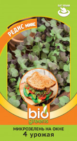Семена микрозелень Редис микс, 5,0г, Гавриш Семена микрозелень Редис микс, 5,0г, Гавриш
