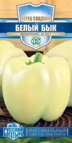 Семена Перец сладкий Белый бык, 15шт, Гавриш, Русский богатырь Семена Перец сладкий Белый бык, 15шт, Гавриш, Русский богатырь