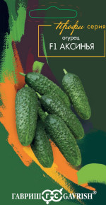 Семена Огурец Аксинья F1, 5шт, Гавриш, серия Профи Семена Огурец Аксинья F1, 5шт, Гавриш, серия Профи