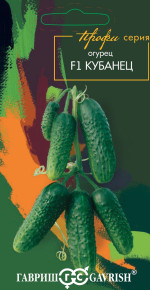 Семена Огурец Кубанец F1, 5шт, Гавриш, серия Профи Семена Огурец Кубанец F1, 5шт, Гавриш, серия Профи