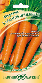 Семена Морковь Карамель оранжевая, 2,0г, Гавриш, Семена от автора Семена Морковь Карамель оранжевая, 2,0г, Гавриш, Семена от автора