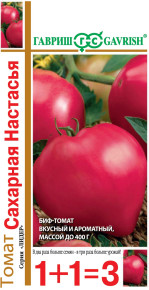 Семена Томат Сахарная Настасья, 0,1г, Гавриш, серия Лидер 1+1 Семена Томат Сахарная Настасья, 0,1г, Гавриш, серия Лидер 1+1