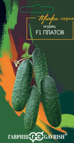 Семена Огурец Платов F1, 5шт, Гавриш, серия Профи Семена Огурец Платов F1, 5шт, Гавриш, серия Профи