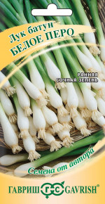 Семена Лук батун Белое перо, 0,5г, Гавриш, Семена от автора Семена Лук батун Белое перо, 0,5г, Гавриш, Семена от автора