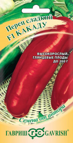 Семена Перец сладкий Какаду F1, 15шт, Гавриш, Семена от автора Семена Перец сладкий Какаду F1, 15шт, Гавриш, Семена от автора