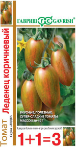 Семена Томат Леденец коричневый, 0,1г, Гавриш, серия Лидер 1+1 Семена Томат Леденец коричневый, 0,1г, Гавриш, серия Лидер 1+1