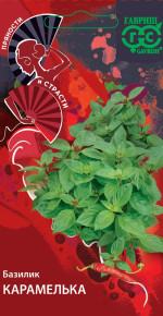 Семена Базилик Карамелька, 0,1г, Гавриш, Пряности и страсти Семена Базилик Карамелька, 0,1г, Гавриш, Пряности и страсти
