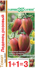 Семена Томат Леденец розовый, 0,1г, Гавриш, серия Лидер 1+1 Семена Томат Леденец розовый, 0,1г, Гавриш, серия Лидер 1+1