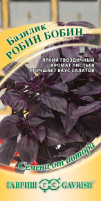 Семена Базилик Робин-Бобин, 0,1г, Гавриш, Семена от автора Семена Базилик Робин-Бобин, 0,1г, Гавриш, Семена от автора