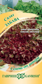 Семена Салат листовой Забава, 0,5г, Гавриш, Семена от автора Семена Салат листовой Забава, 0,5г, Гавриш, Семена от автора