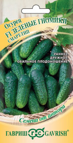 Семена Огурец Зеленые гномики F1, 10шт, Гавриш, Семена от автора Семена Огурец Зеленые гномики F1, 10шт, Гавриш, Семена от автора