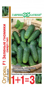 Семена Огурец Зеленые гномики F1, 20шт, Гавриш, серия Лидер 1+1 Семена Огурец Зеленые гномики F1, 20шт, Гавриш, серия Лидер 1+1