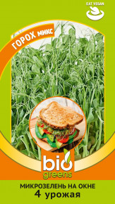 Семена микрозелень Горох микс, 10,0г, Гавриш Семена микрозелень Горох микс, 10,0г, Гавриш