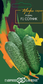 Семена Огурец Сотник F1, 5шт, Гавриш, серия Профи Семена Огурец Сотник F1, 5шт, Гавриш, серия Профи