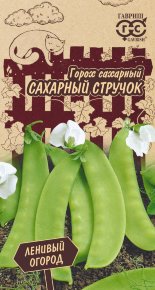 Семена Горох сахарный Сахарный стручок, 10,0г, Гавриш Семена Горох сахарный Сахарный стручок, 10,0г, Гавриш