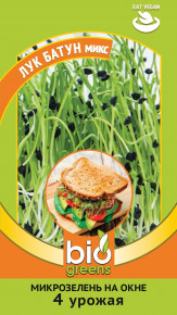 Семена микрозелень Лук батун микс, 5,0г, Гавриш Семена микрозелень Лук батун микс, 5,0г, Гавриш