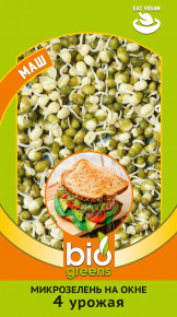 Семена микрозелень Маш, 10,0г, Гавриш Семена микрозелень Маш, 10,0г, Гавриш