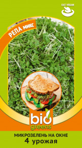 Семена микрозелень Репа микс, 5,0г, Гавриш Семена микрозелень Репа микс, 5,0г, Гавриш