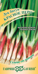 Семена Лук батун Красное перо, 0,5г, Гавриш, Семена от автора Семена Лук батун Красное перо, 0,5г, Гавриш, Семена от автора