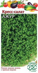 Семена Кресс-салат Ажур, 1,0г, Гавриш, Овощная коллекция Семена Кресс-салат Ажур, 1,0г, Гавриш, Овощная коллекция
