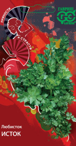 Семена Любисток Исток, 0,5г, Гавриш, Пряности и страсти Семена Любисток Исток, 0,5г, Гавриш, Пряности и страсти