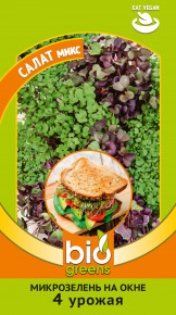 Семена микрозелень Салат микс, 2,5г, Гавриш Семена микрозелень Салат микс, 2,5г, Гавриш