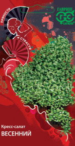 Семена Кресс-салат Весенний, 2,0г, Гавриш, Пряности и страсти Семена Кресс-салат Весенний, 2,0г, Гавриш, Пряности и страсти