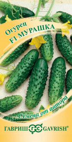 Семена Огурец Мурашка F1, 10шт, Гавриш, Семена от автора Семена Огурец Мурашка F1, 10шт, Гавриш, Семена от автора