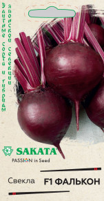 Семена Свекла Фалькон F1, 1,0г, Гавриш, Элитные сорта и гибриды, Sakata Семена Свекла Фалькон F1, 1,0г, Гавриш, Элитные сорта и гибриды, Sakata