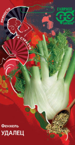 Семена Фенхель овощной Удалец, 1,0г, Гавриш, Пряности и страсти Семена Фенхель овощной Удалец, 1,0г, Гавриш, Пряности и страсти